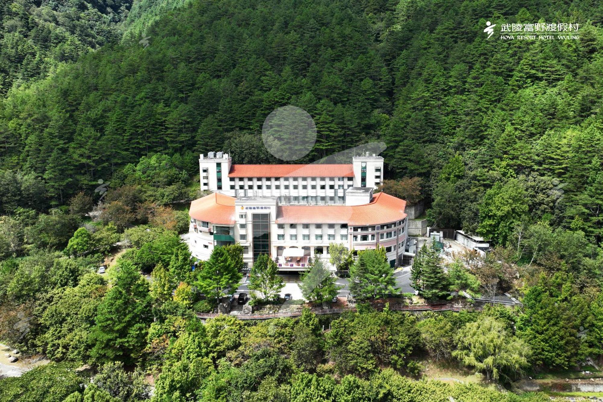 Hoya Resort, Wuling Hoping Kültér fotó
