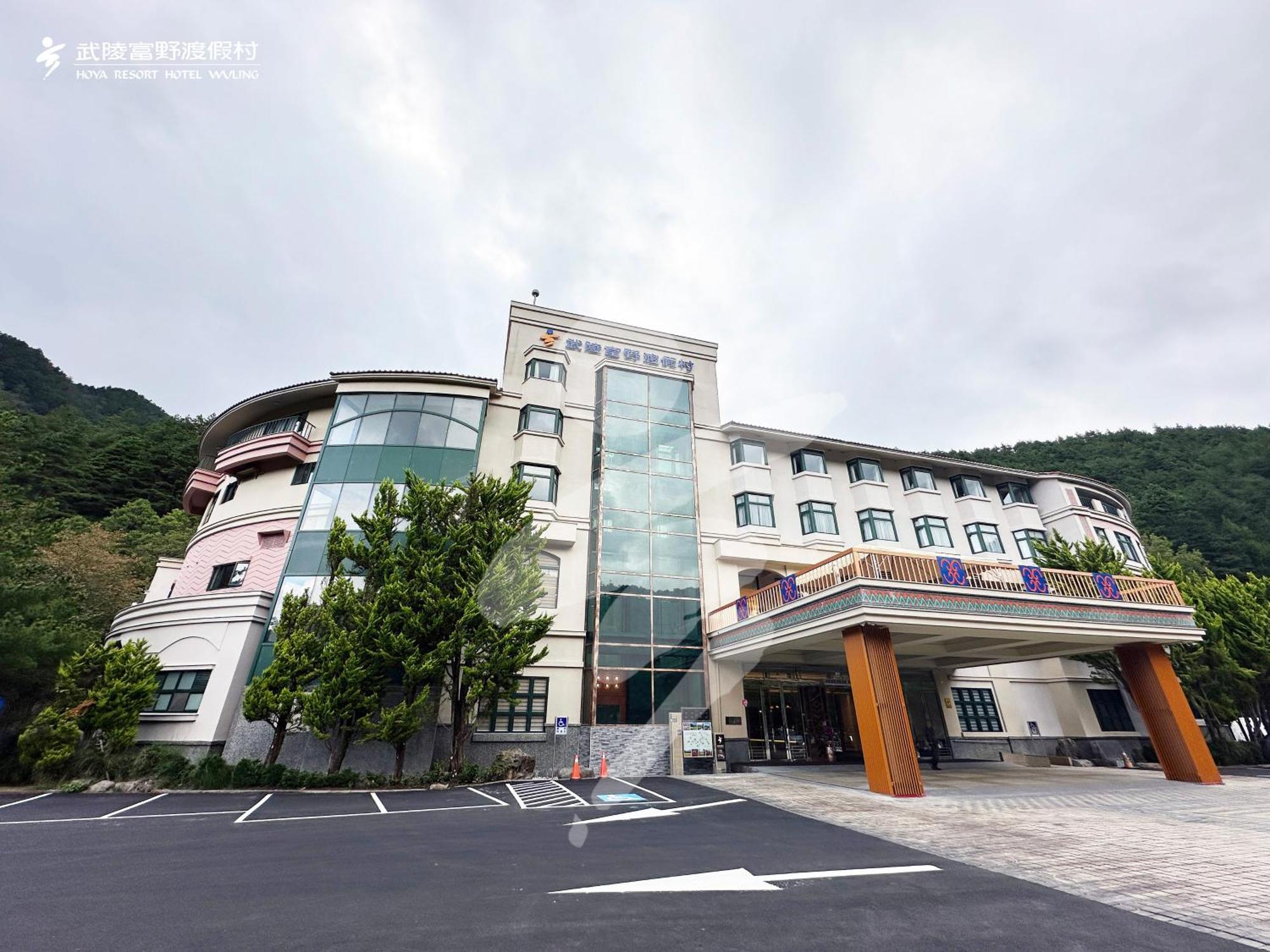 Hoya Resort, Wuling Hoping Kültér fotó